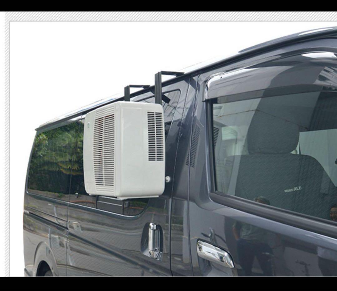 【新品・未使用】ポータブルクーラー　コイズミ　ラ・クール　レインモール付