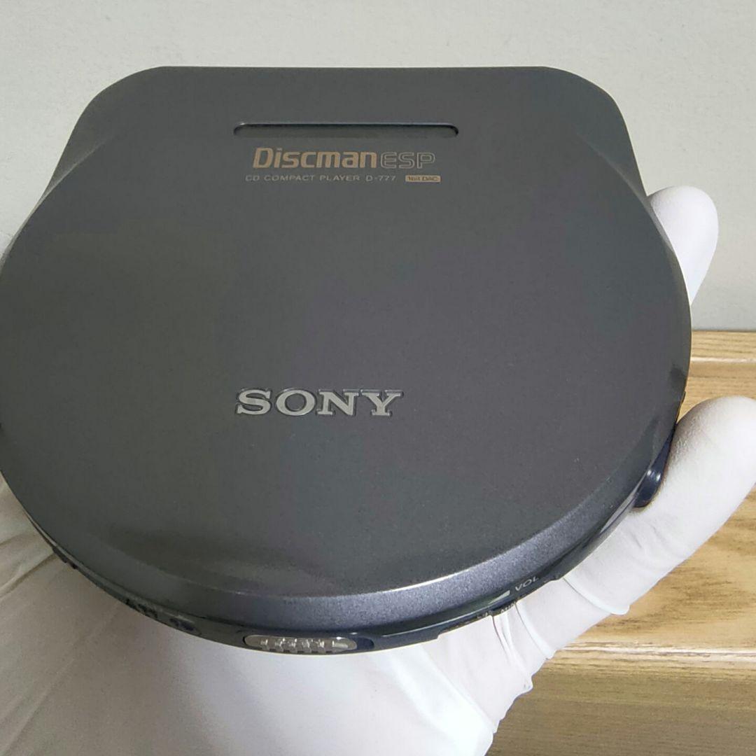 ★SONYDiscman ESP D-777ポータブルCDプレーヤー希少ジャンク