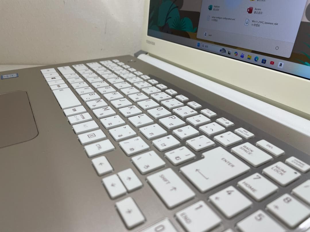 第7世代DynabookT85/CG i7-7500U SSD480G M8G