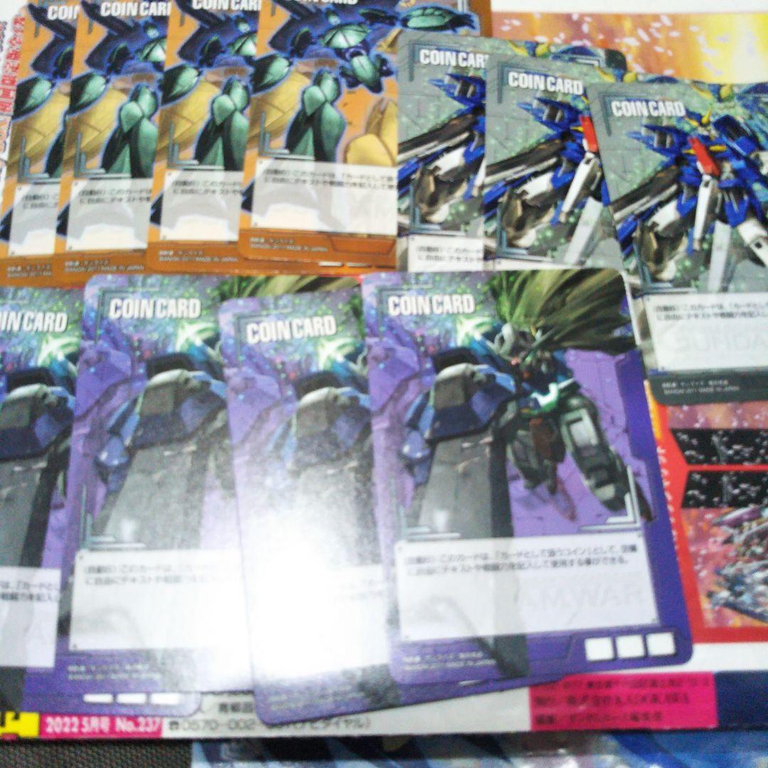 ガンダムウォー　カードセット未使用ですが念のためプレイ用です