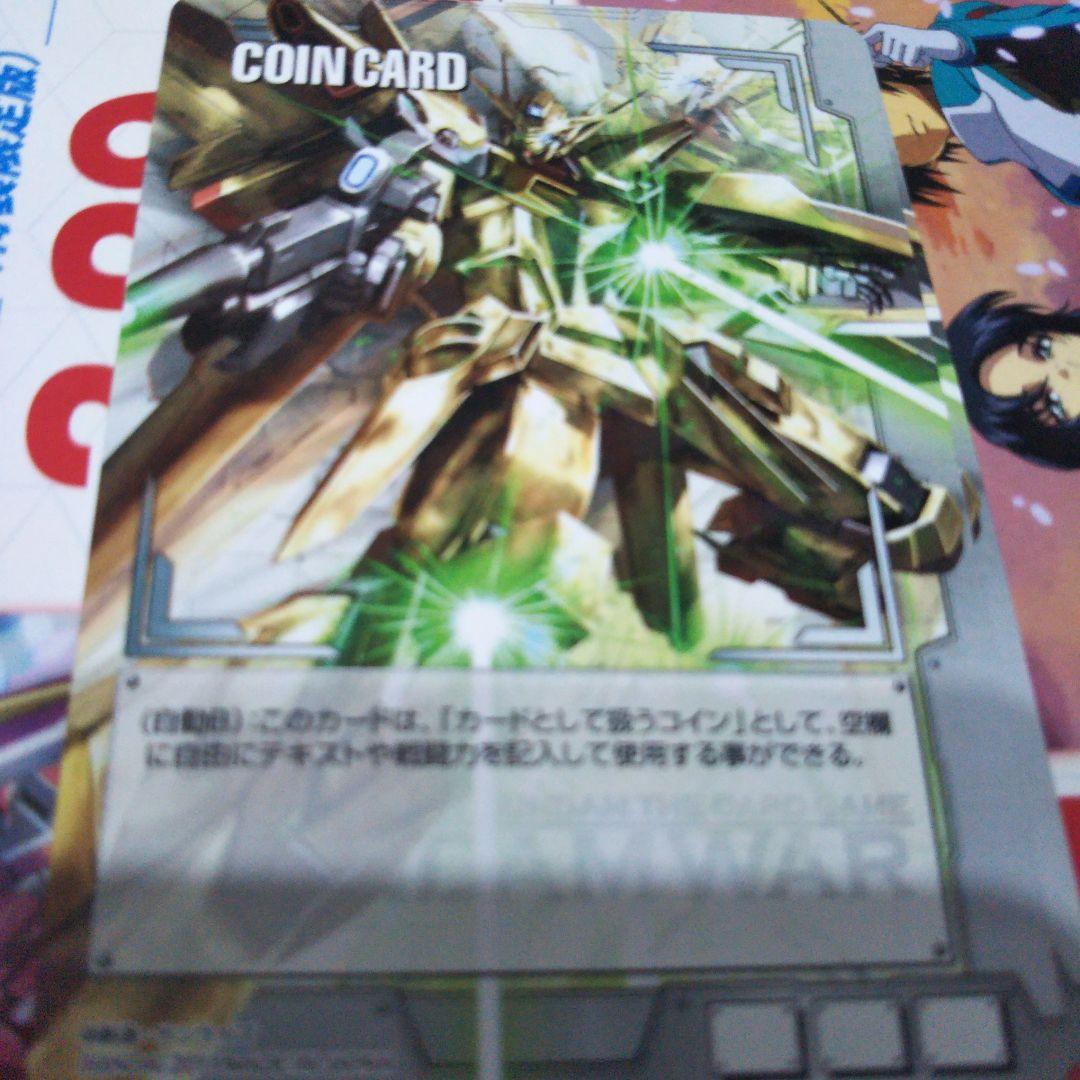 ガンダムウォー　カードセット未使用ですが念のためプレイ用です