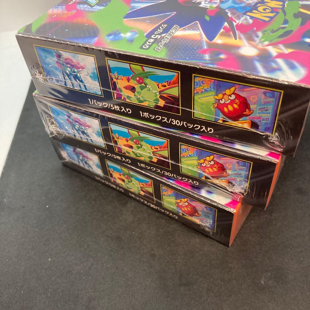 新品ポケモンカード　インフェルノＸ　シュリンク付き　3BOX