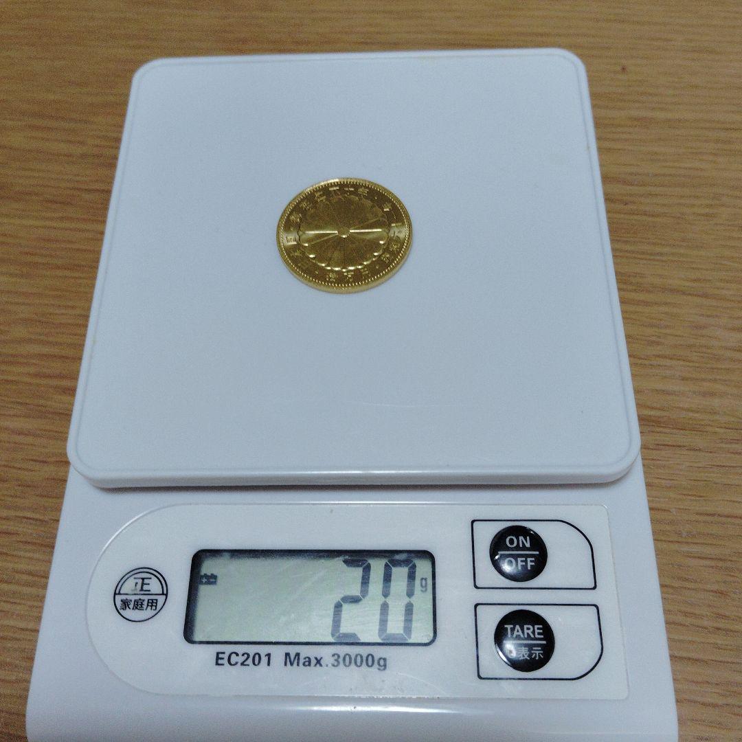 天皇陛下御在位60年奉祝10万円1万円500円記念セット