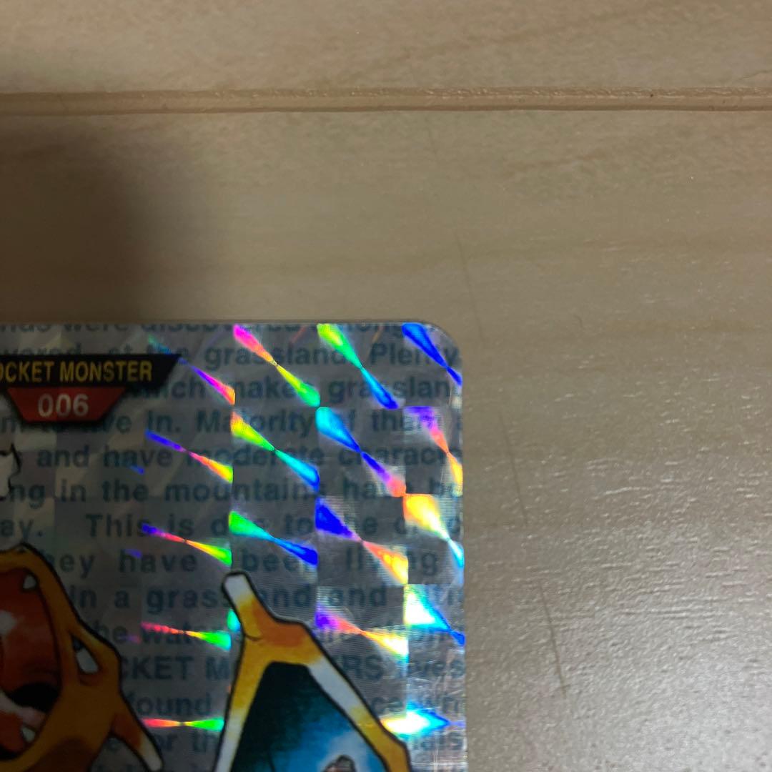 バンダイ　ポケモンカードダス