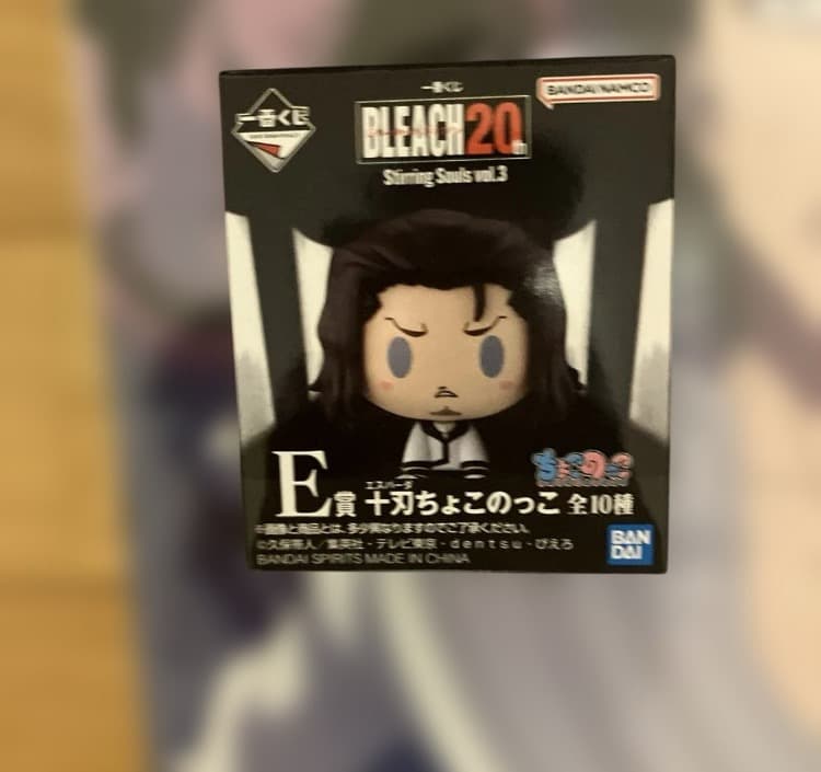 ア*き様 BLEACH 1番くじ20th ラスワン賞　下位賞多数