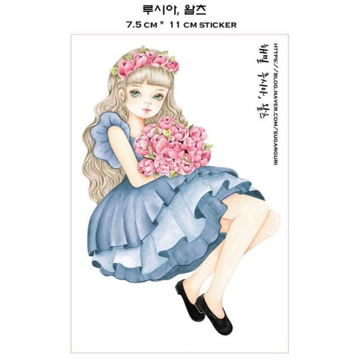 No.11【送料別】hamil ハミル ステッカー 8枚セット