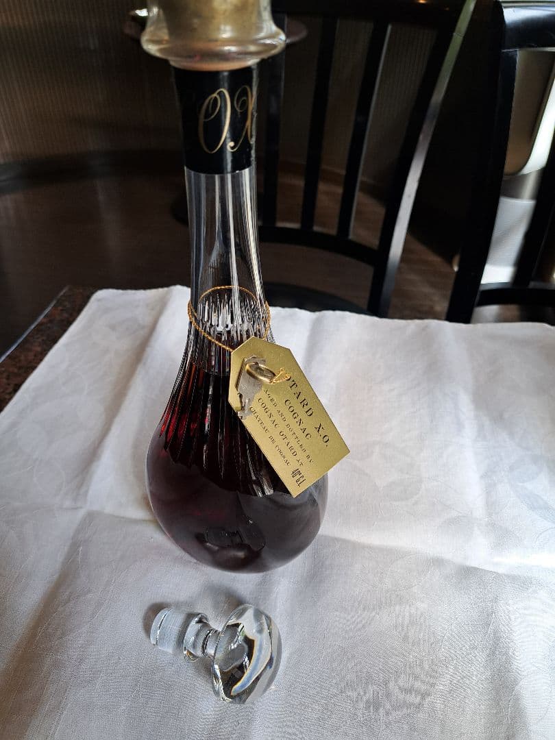 バカラボトルOTARD X.O. COGNAC 40%