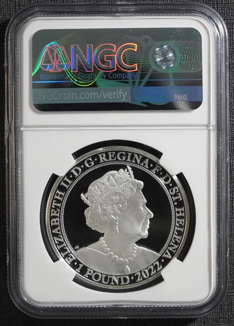 2022 プラチナジュビリー 銀貨 NGC 最高鑑定 エリザベス セントヘレナ