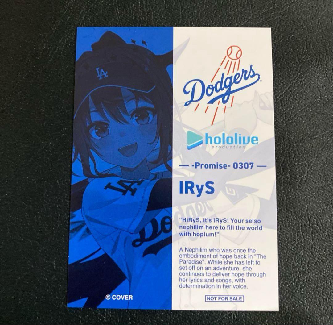 アメリカ限定品 ドジャース 2025 ホロライブ コラボ カード 3枚セット