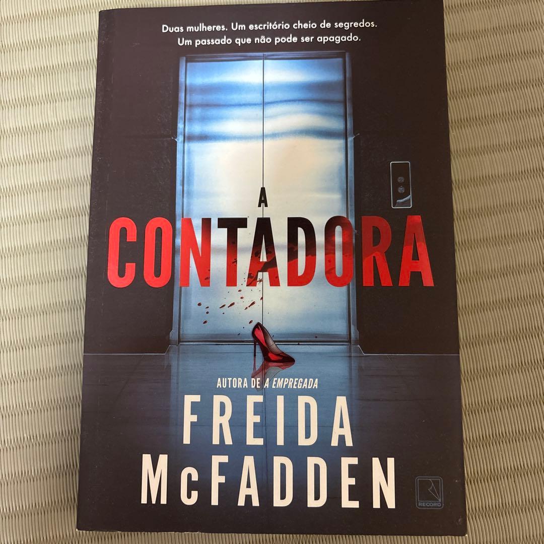 FREIDA McFADDEN サスペンス小説セット