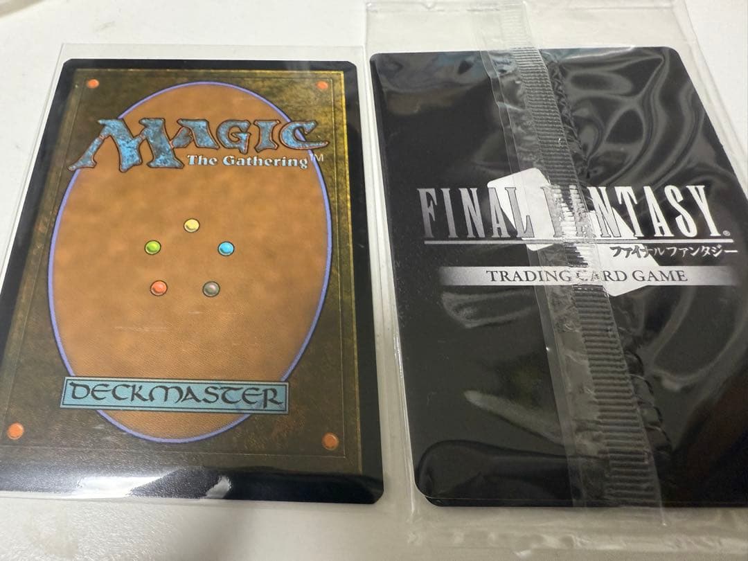 剣を鋤に　アルフィノ　プロモカードセット　マジック　FF プロモ