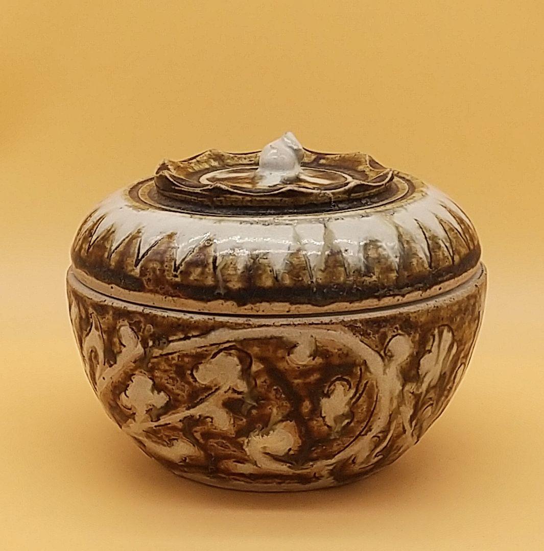 宋胡録 合子 インドネシア スラウェシ島  東大寺 清水公照 極箱