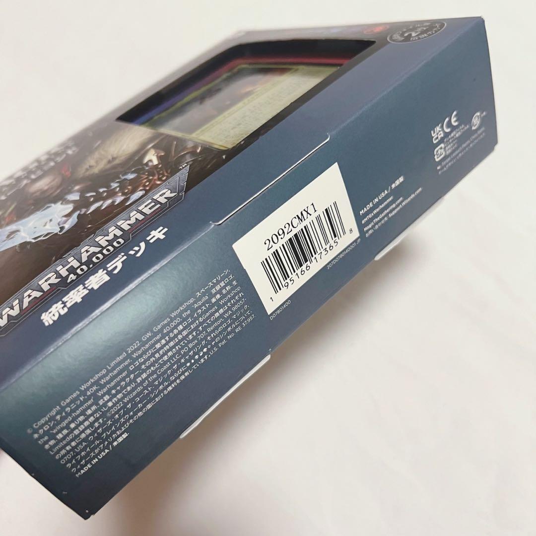 MTG 統率者デッキ：ウォーハンマー 禍つ神々の力/日本語 未開封品　40K