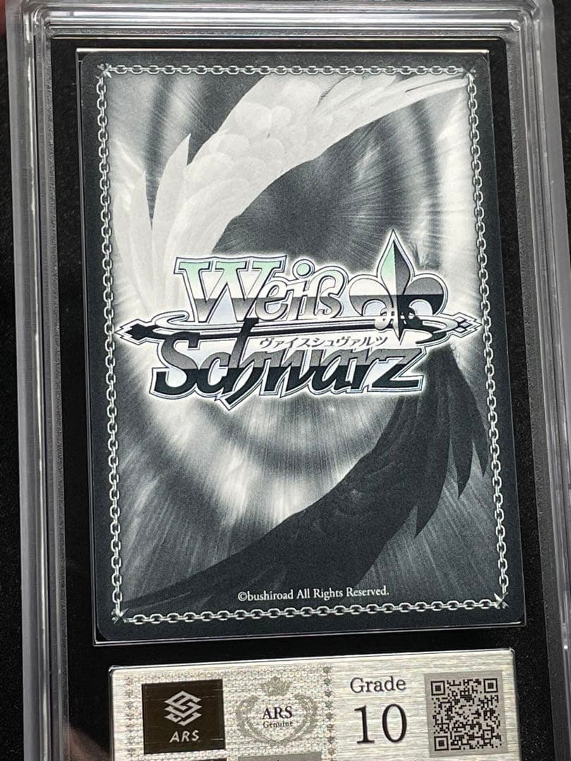 【ARS鑑定10】凛とした佇まい 十香　SP サイン　極美品　デートアライブ