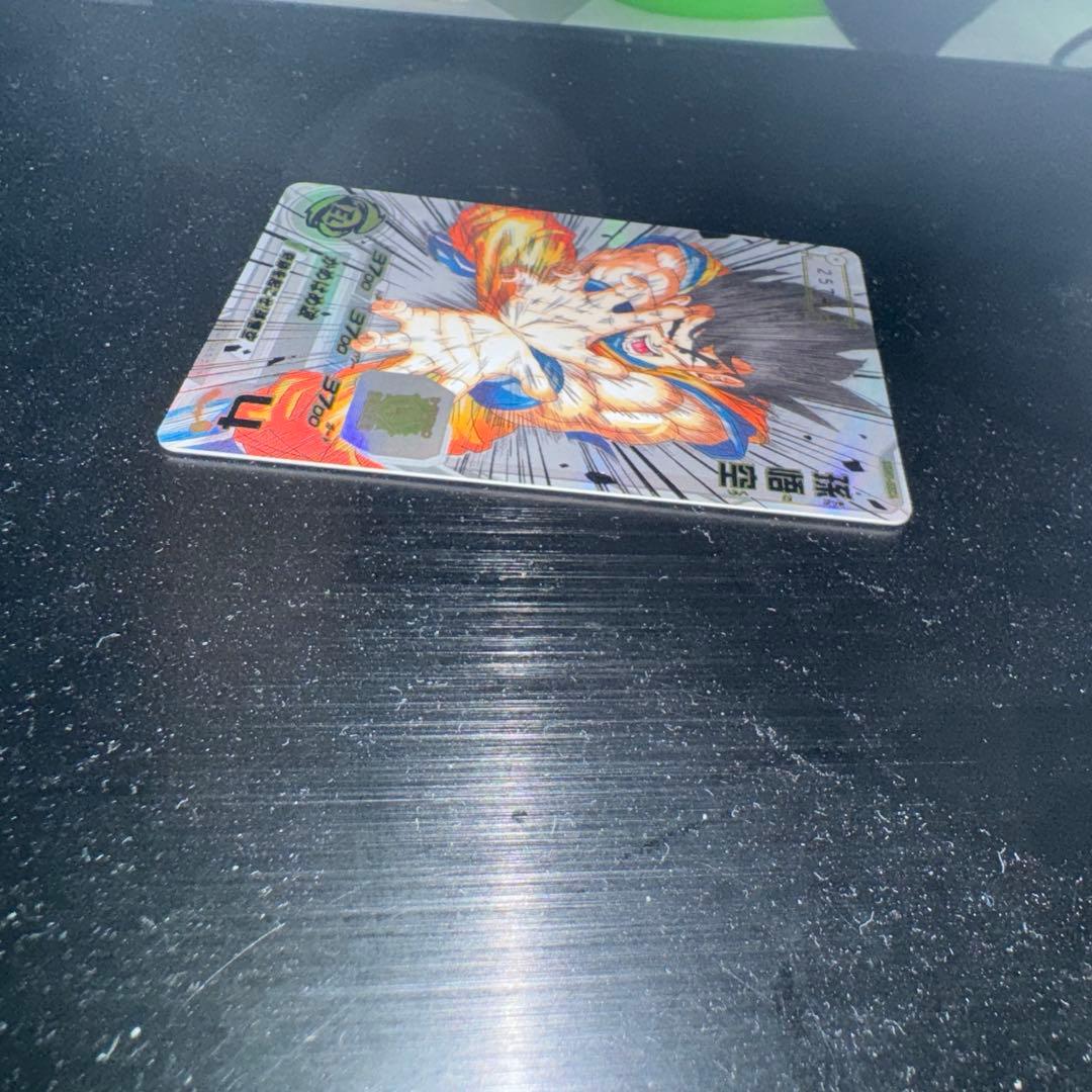 ドラゴンボール ヒーローズ UGM1-SEC4