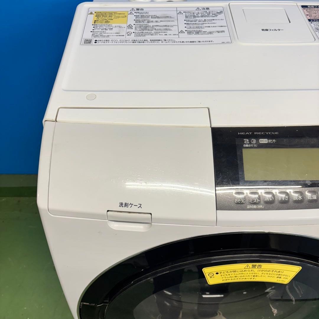 567 日立ドラム式洗濯機 乾燥付 11/6kg 小型 一人暮らし 左開き　格安