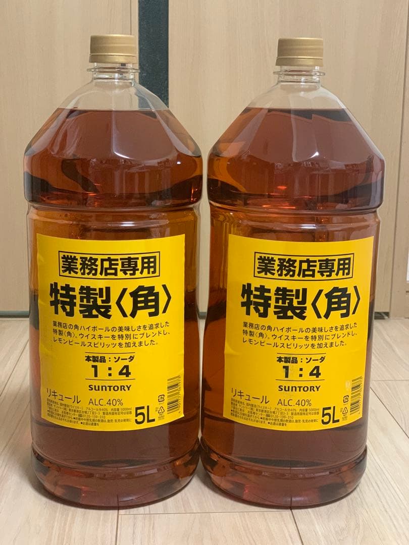 新品未開封 サントリー 角 特製 業務用ウイスキー 5L 2本