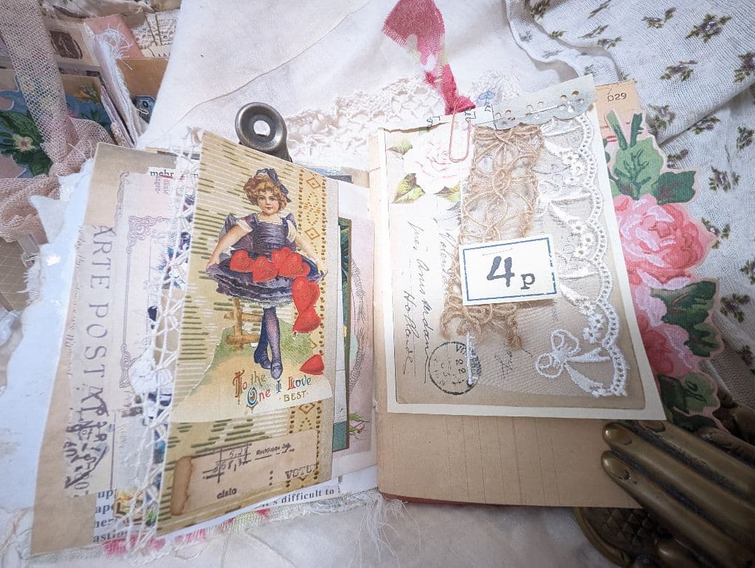 ジャンクジャーナル✥『眠り姫』