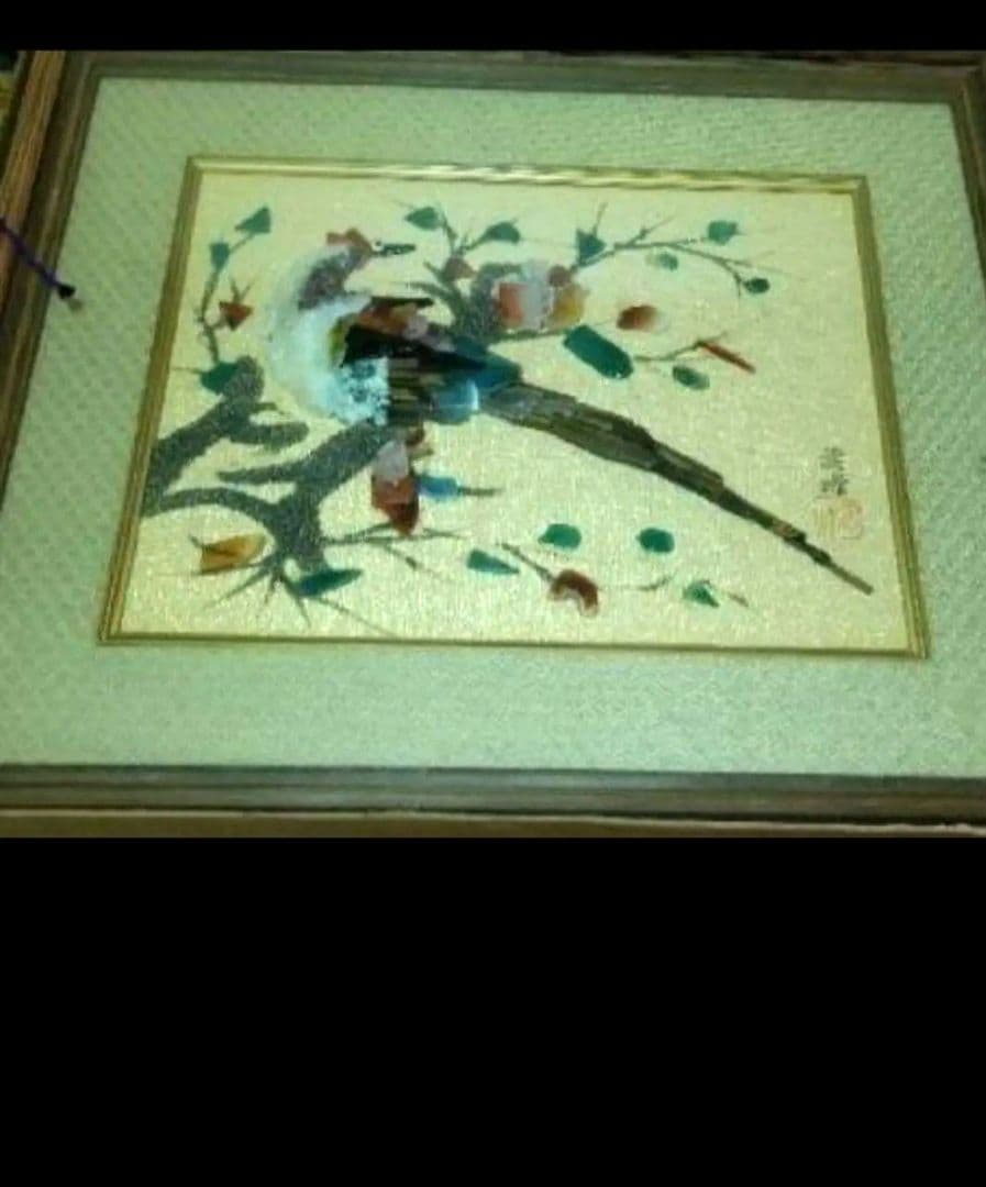 お値下げ雲峰落款いり宝石画です