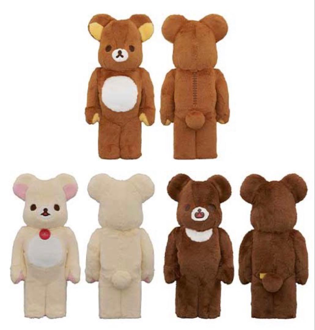 BE@RBRICK Rilakkuma コリラックマ 400% (3個セット)