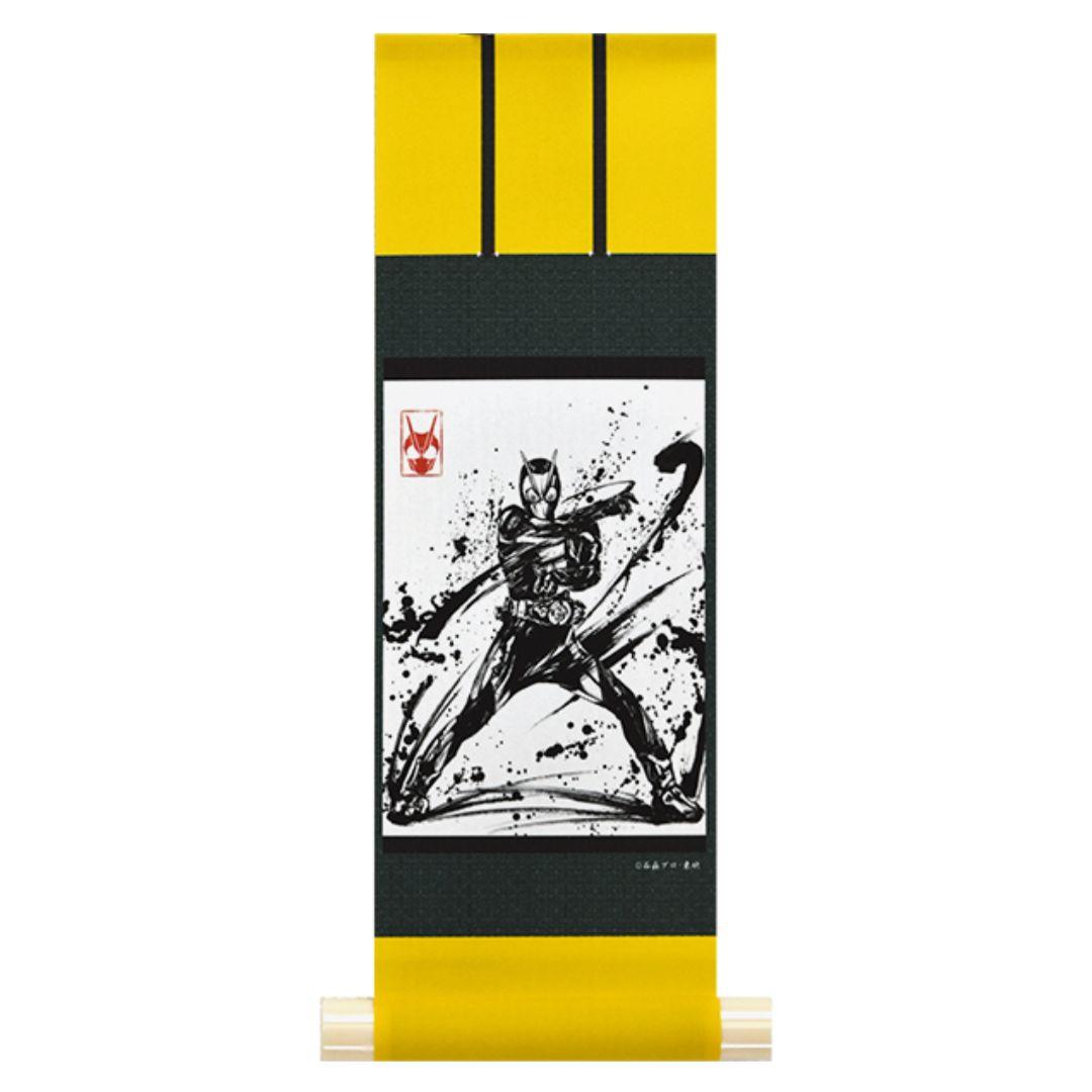 ミニ掛け軸 仮面ライダー1号　クウガ　ゼロワン　【仮面ライダー墨絵アート】