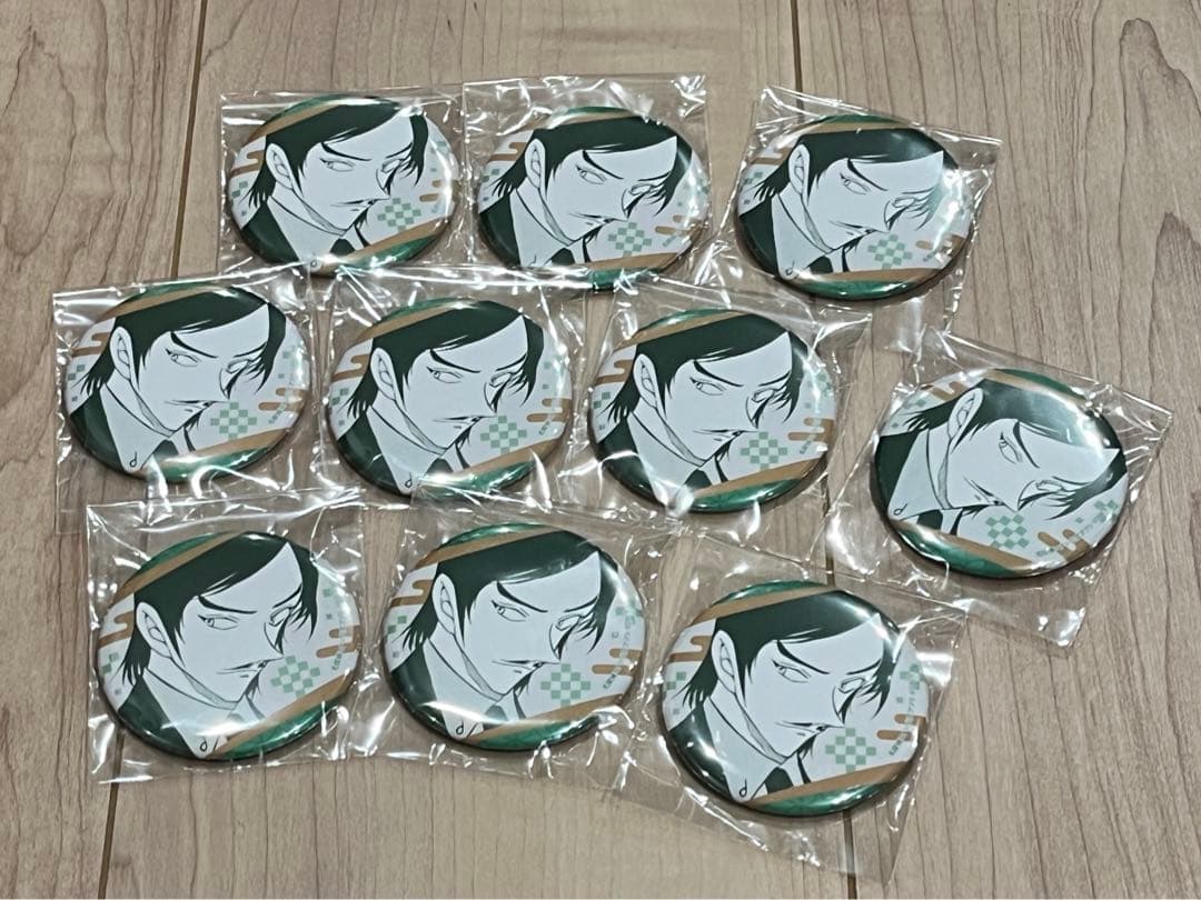 名探偵コナン 公式アプリ 缶バッジ 諸伏高明 10点セット