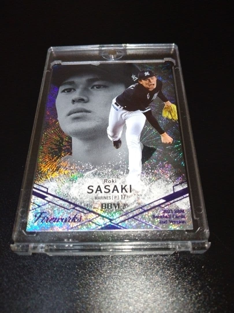 【１０枚限定】佐々木朗希 花火　　　　　ロイヤルパープル箔 ２０２３ BBM