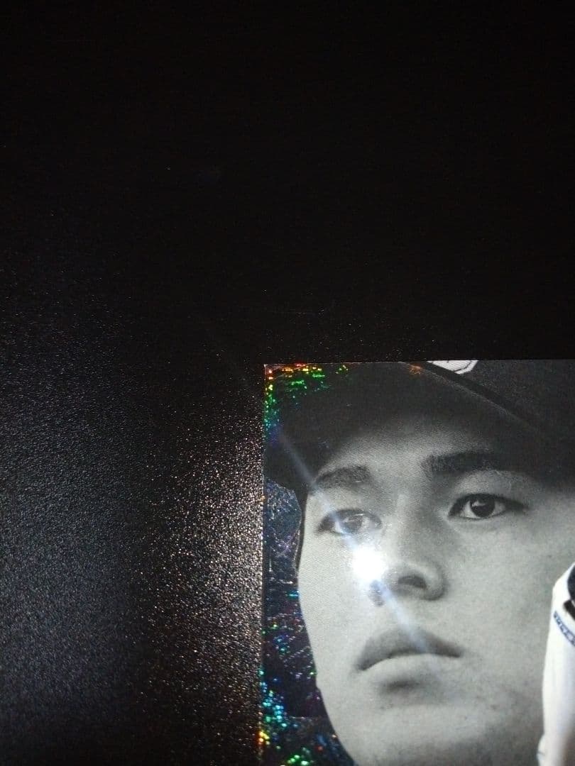 【１０枚限定】佐々木朗希 花火　　　　　ロイヤルパープル箔 ２０２３ BBM