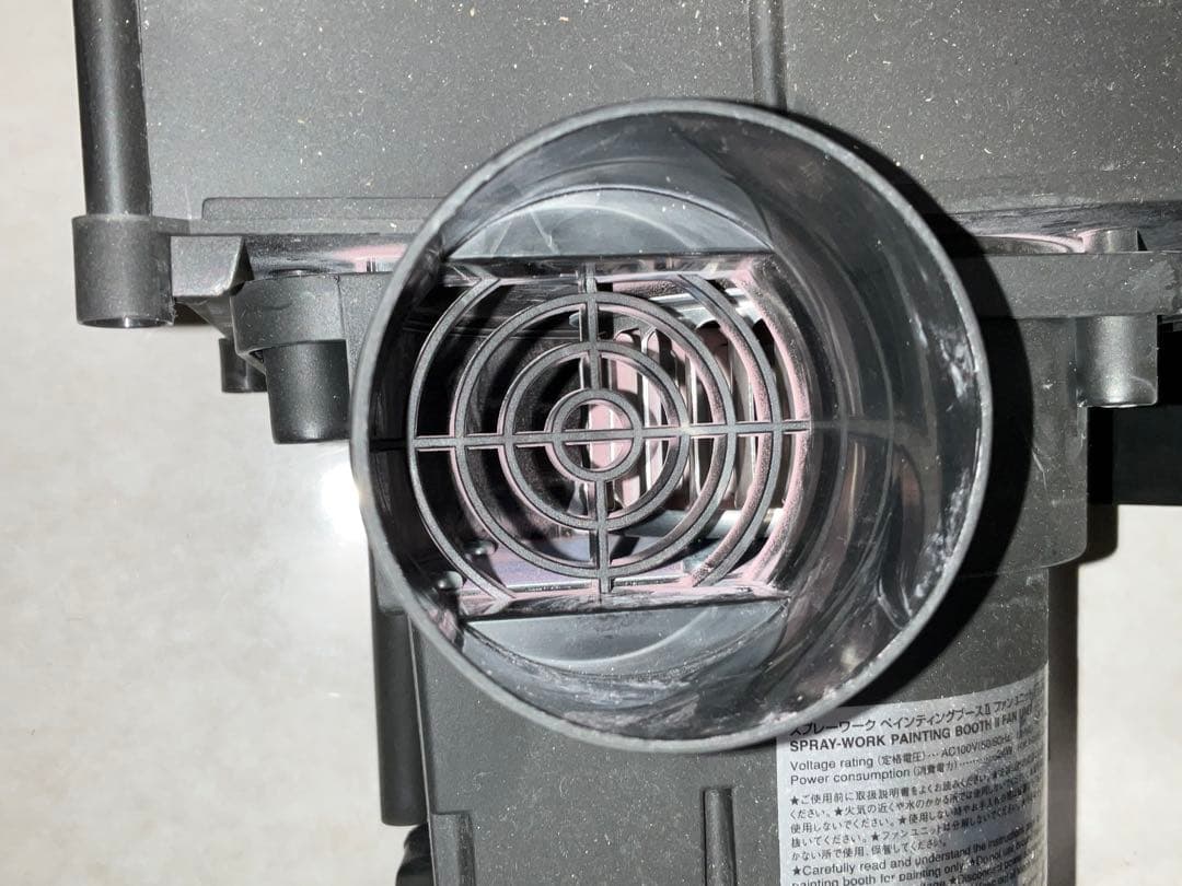TAMIYA SPRY-WORK PAINTING BOOTH II 塗装ブース