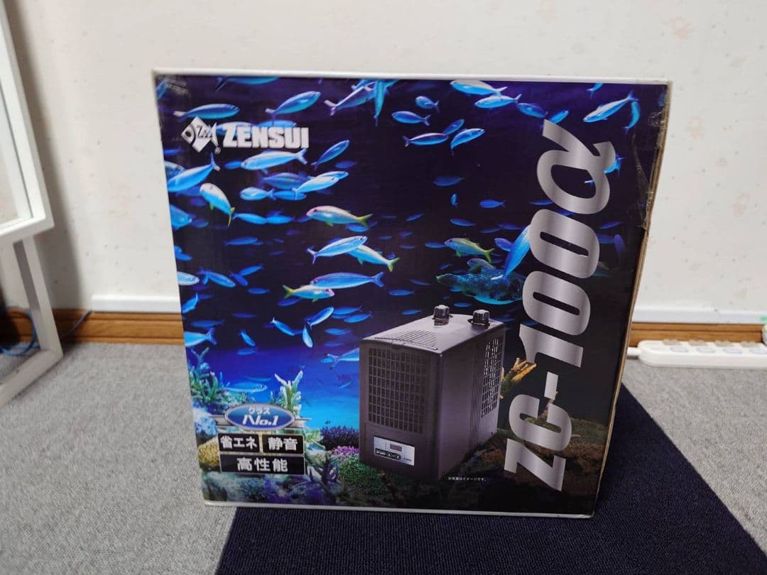 ZENSUI ZC-100X クーラー　未使用品