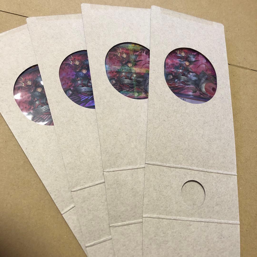 M144さん専用　ラクリモーサ4枚