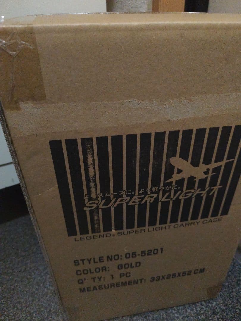 レジェンド LEGEND キャリーケース ゴールド スーツケース 5201