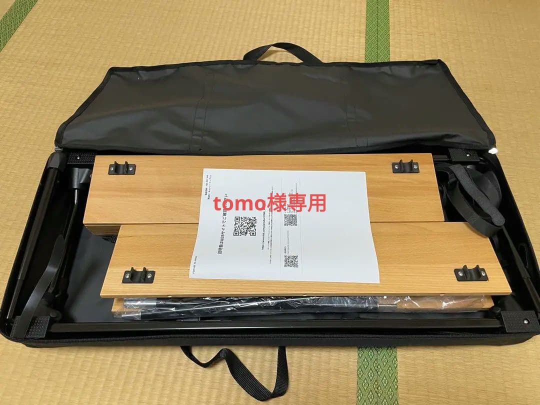 DOD キャナリーテーブルL TB8-807-WD