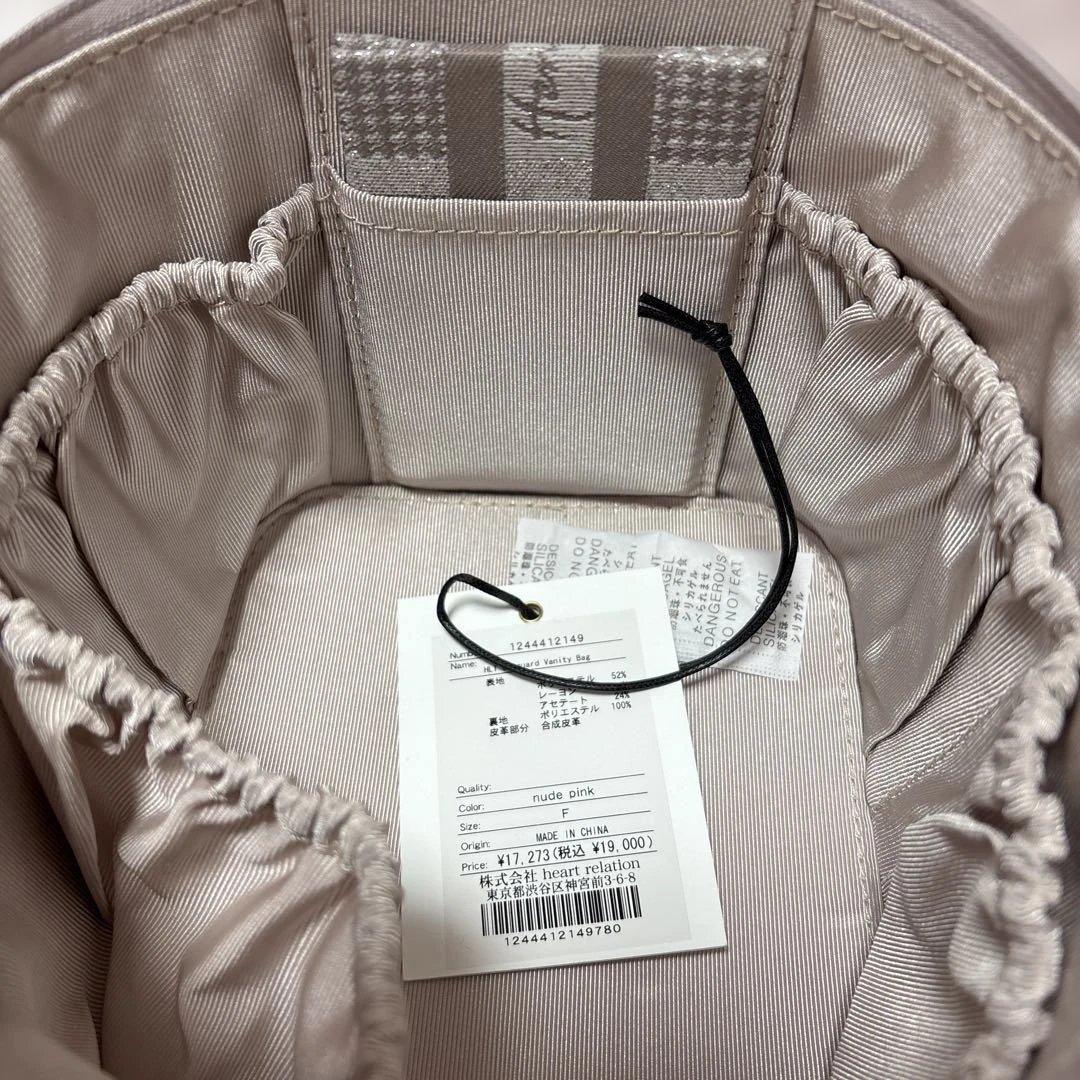 バッグ Her lip to HLT Jacquard Vanity Bag