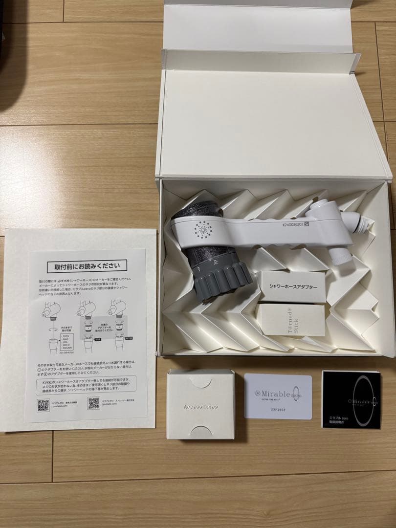 Mirable zero ウルトラファインミスト シャワーヘッド