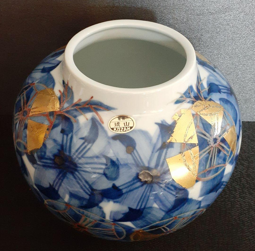 【日本工芸会正会員】有田焼　琥山窯　名工【小野祥瓷】作　染付金彩壺　姉　小野珀子