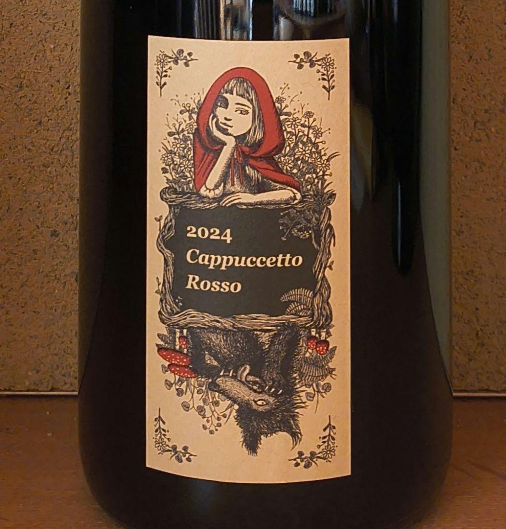 2024赤ずきんの本音「ブリュット・ロッソ」アズッカ エ アズッコ(花柄)