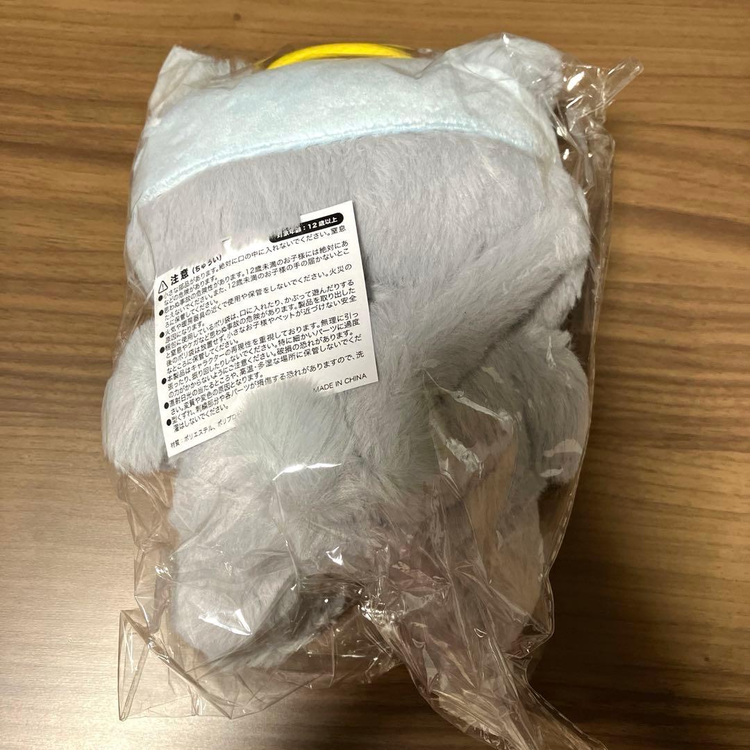 ニャンオェちゃんふわふわぬいぐるみ