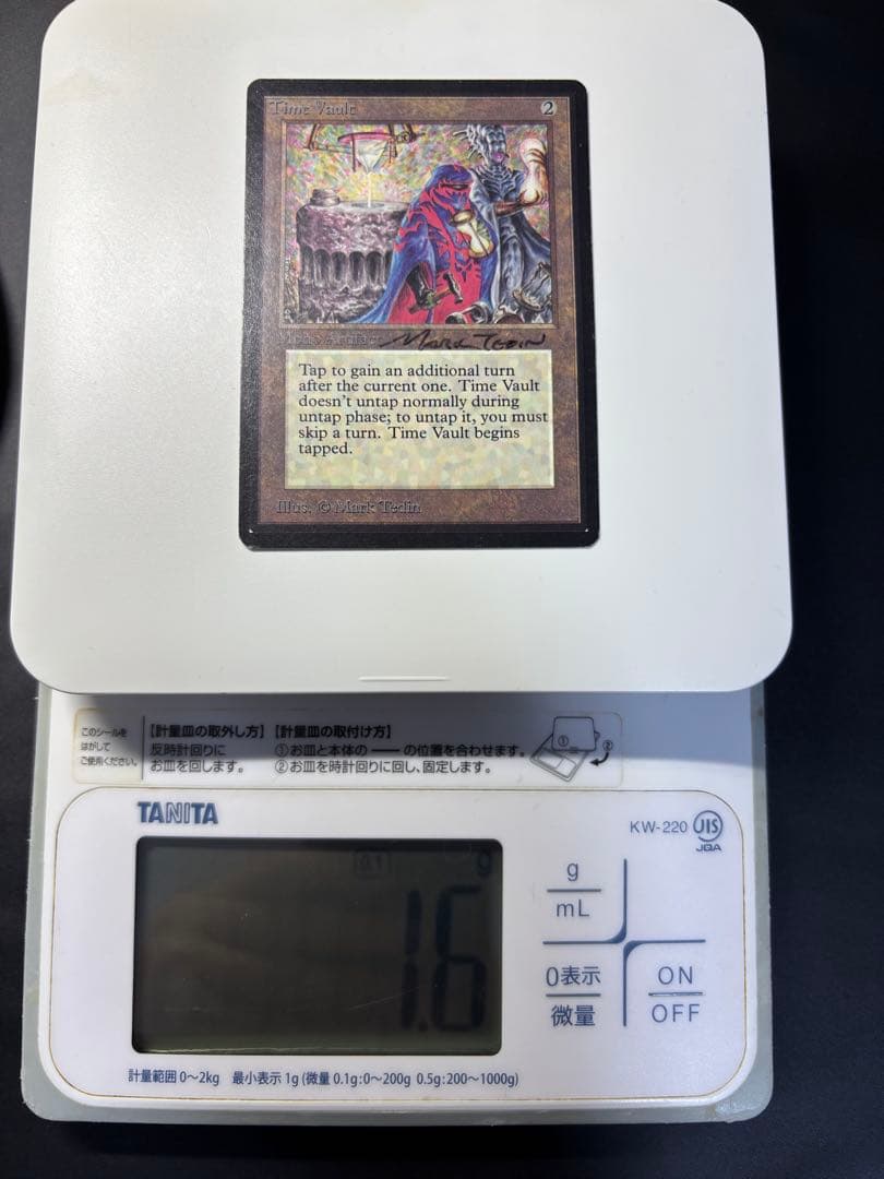 【再録禁止】Time Vault LEB版　英語　BETA サイン入り