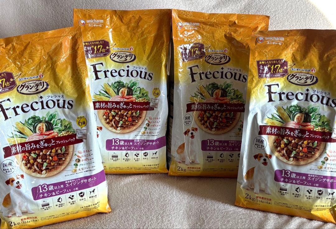 ★フレシャス １３歳以上用　エイジングサポート チキン＆ビーフ入り2kg×４★