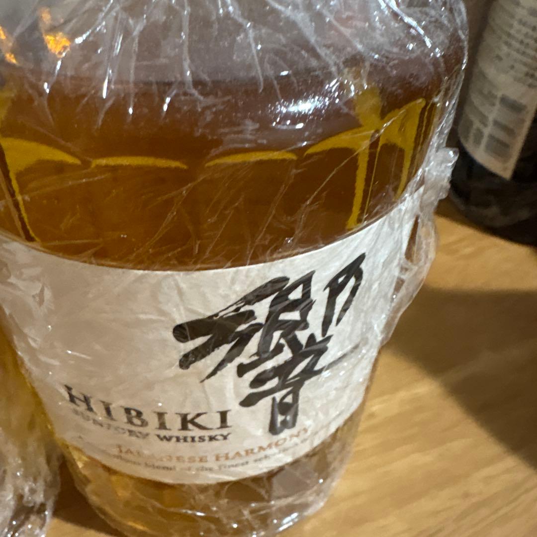 HIBIKI ウイスキー 700ml 2本セット