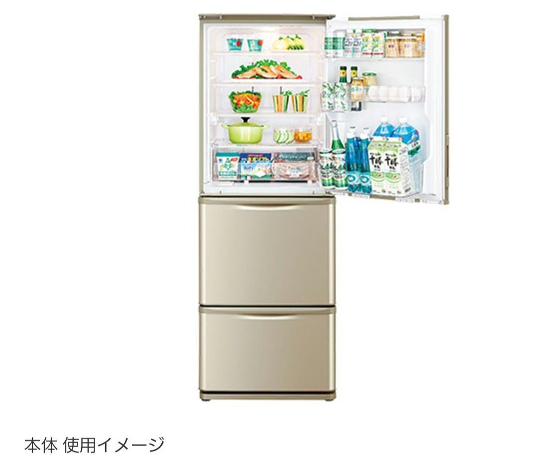 シャープ　冷蔵庫　350リットル　両開き