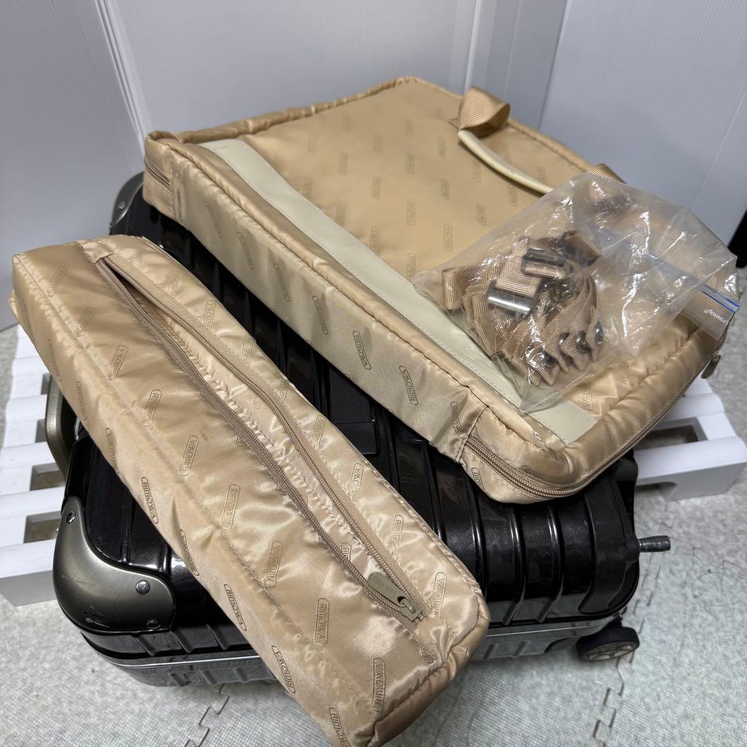 リモワ リンボ 27L (要修理)