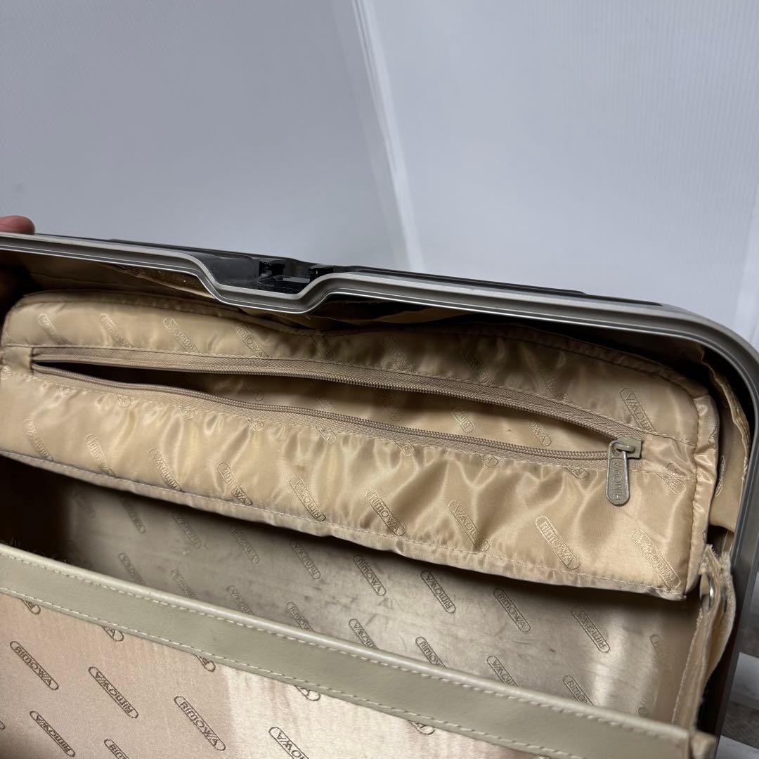 リモワ リンボ 27L (要修理)