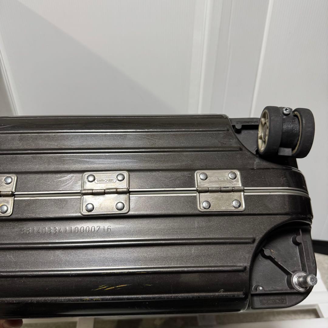 リモワ リンボ 27L (要修理)