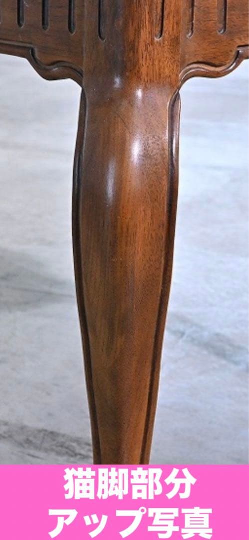 アメリカンヴィンテージ♦️一流 高級家具ブランド♦️ドレクセル ヘリテイジ♦️送料込