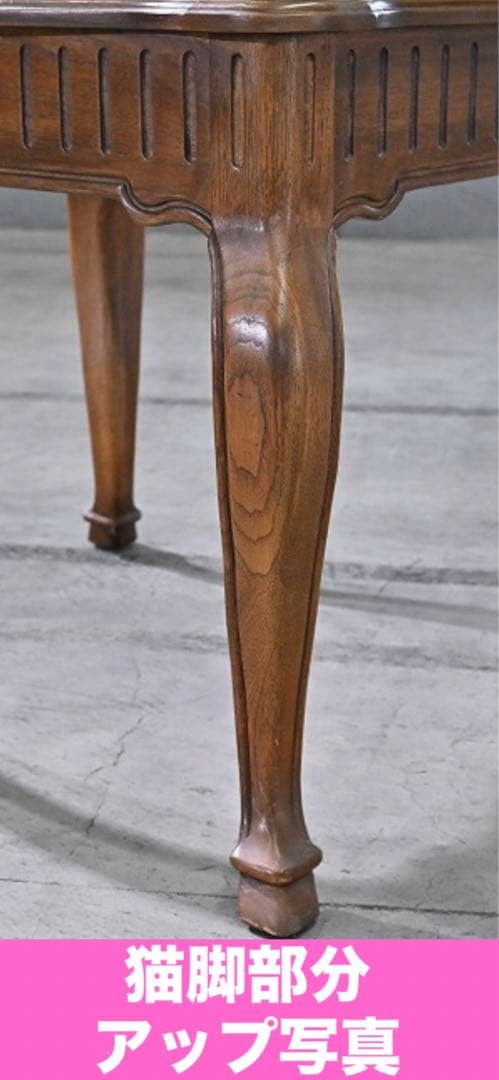 アメリカンヴィンテージ♦️一流 高級家具ブランド♦️ドレクセル ヘリテイジ♦️送料込