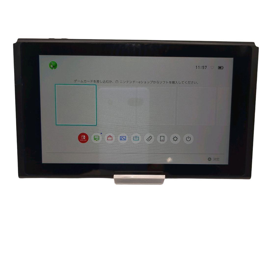 動作確認済み✨Nintendo Switch 本体のみ 2017年製 未対策機