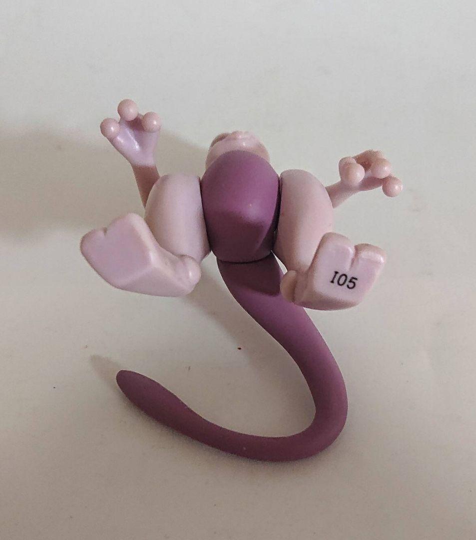 ポケットモンスター ミュウツー大きめフィギュア 極レア 極希フィギュア