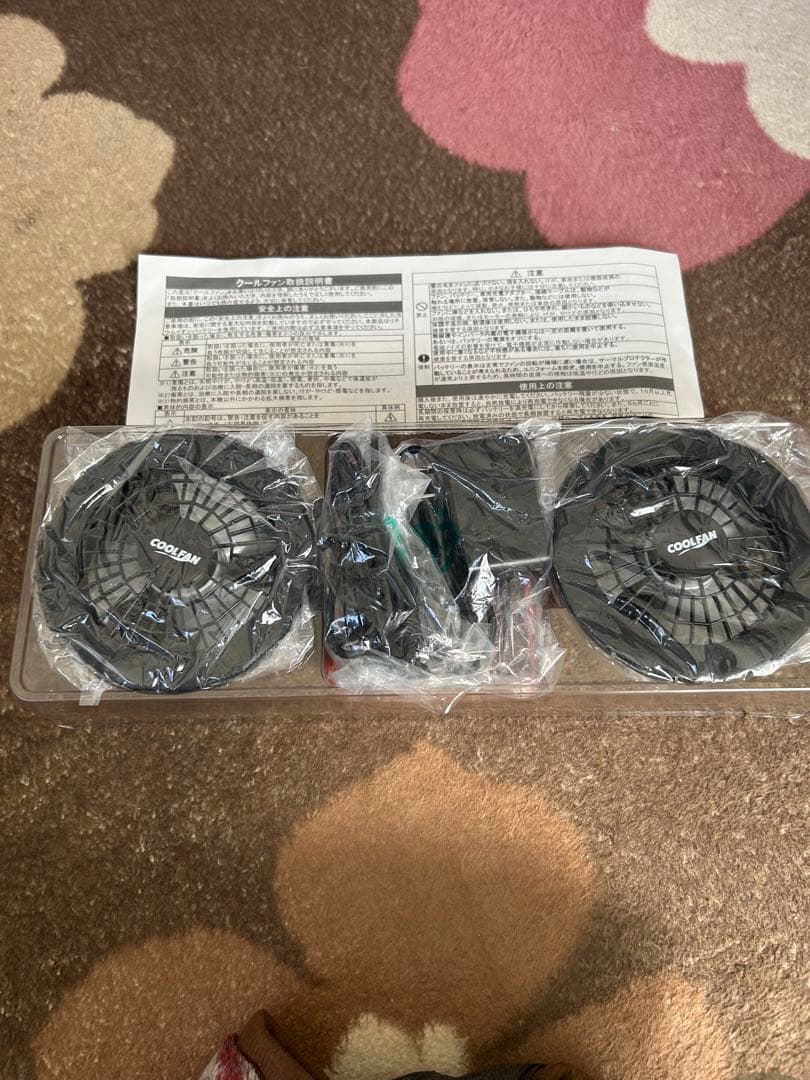 未使用品＊ミドリ安全 クールファン WE20FS6.3